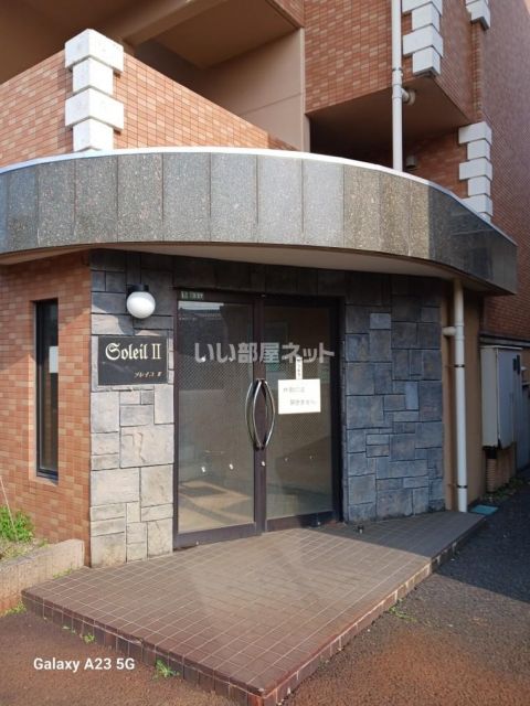 ＪＲ信越本線 亀田駅 徒歩6分 3階建 築23年の外観写真
