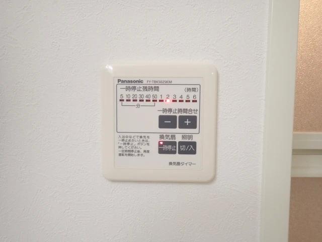 ライフサイズIIのその他写真