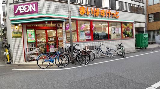 スーパー　まいばすけっと田柄1丁目（スーパー）まで39m