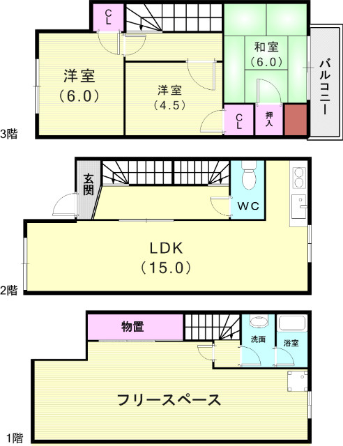 芦屋スターコートの間取り写真