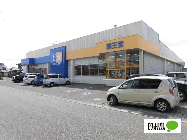 Cross wise Cの周辺写真