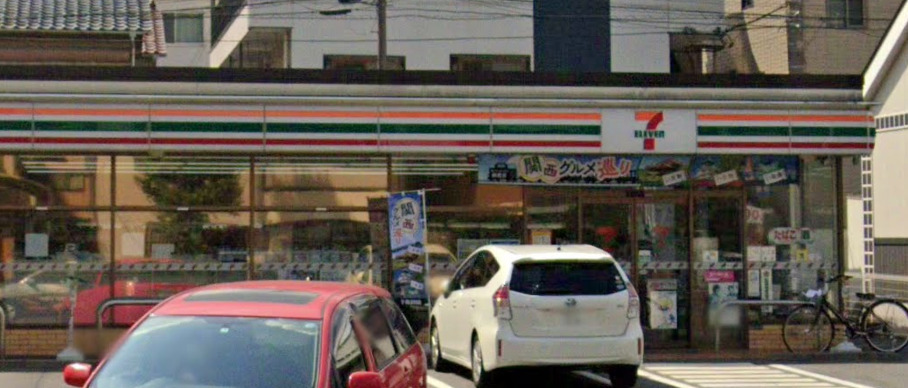 コンビニ　セブンイレブン 川崎藤崎4丁目店（コンビニ）まで307m