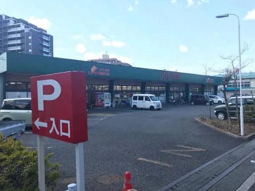 スーパー　リブレ京成新柴又店（スーパー）まで292m