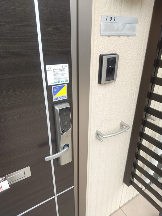 とさでん交通後免線 舟戸駅 徒歩5分 2階建 築11年の外観写真