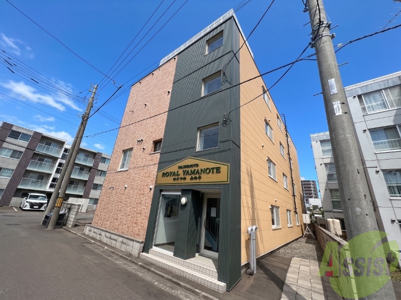 建物外観　札幌市西区山の手２条「ハシモトロイヤル山の手」