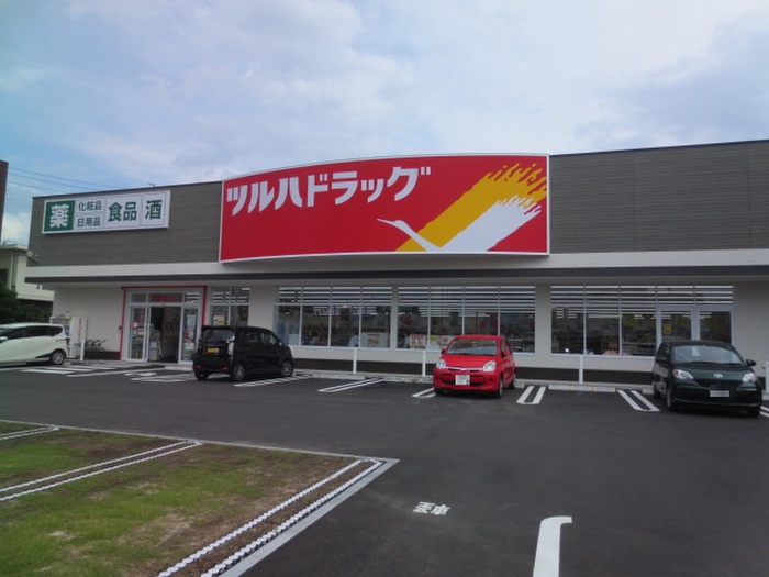 ドラックストア　ツルハドラッグ柳瀬町店（ドラッグストア）まで318m