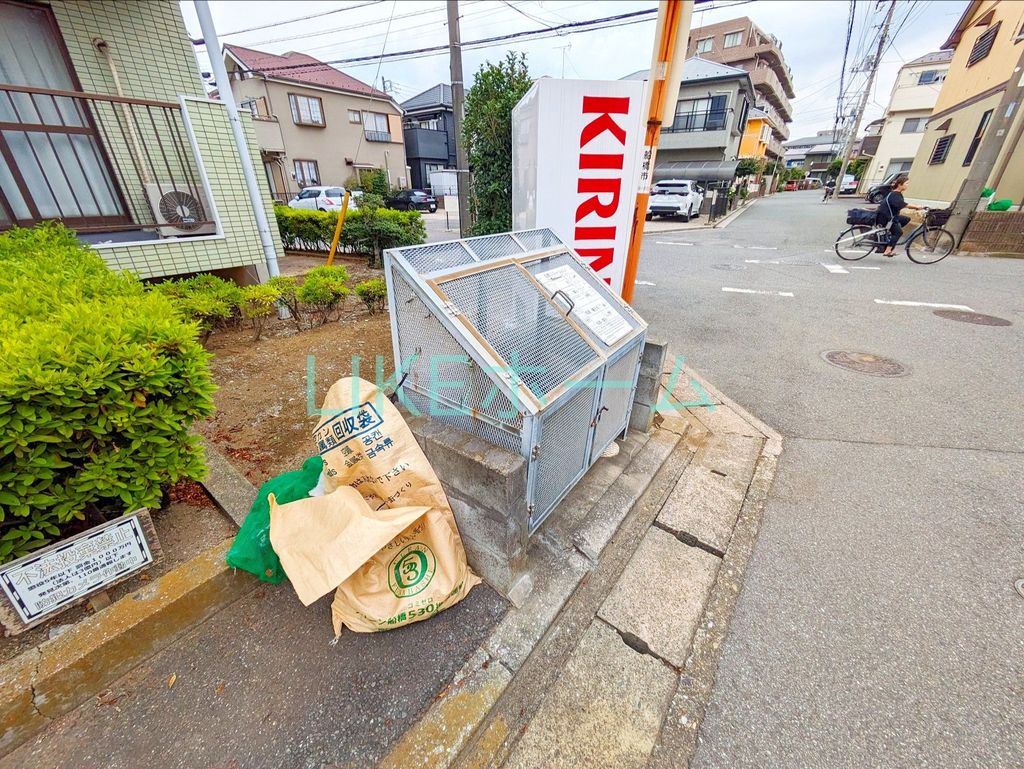 その他　共有部分