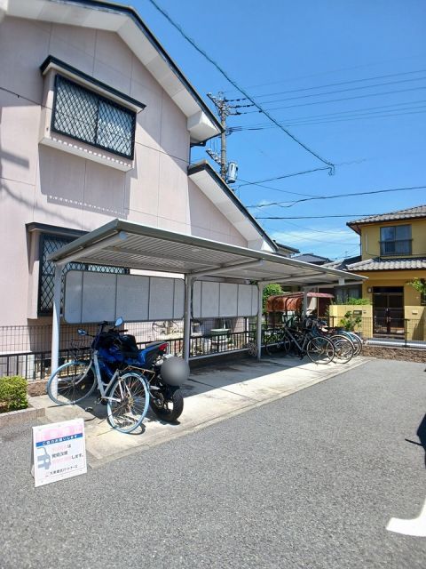 sunlit 御幸Bのその他写真