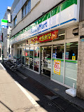 コンビニ　ファミリーマート 椎名町駅前店（コンビニ）まで128m