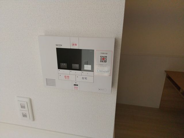 セジュール沼ノ端中央VIのその他写真