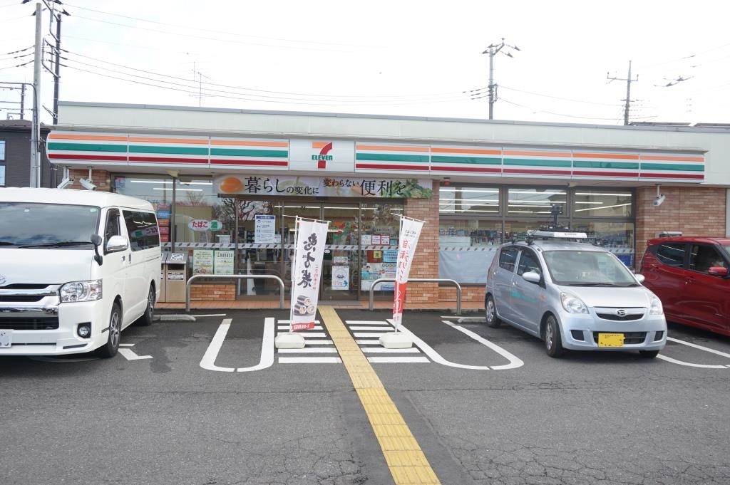 コンビニ　セブンイレブン さいたま中尾バイパス店（コンビニ）まで103m