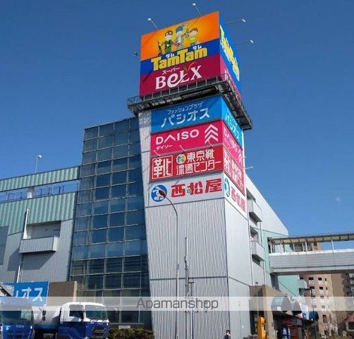 スーパー　ベルクス東大宮店（スーパー）まで941m