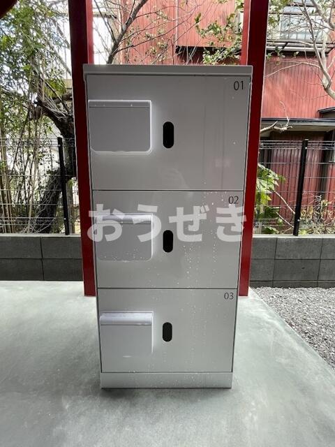 その他共有部分　宅配ＢＯＸ設置