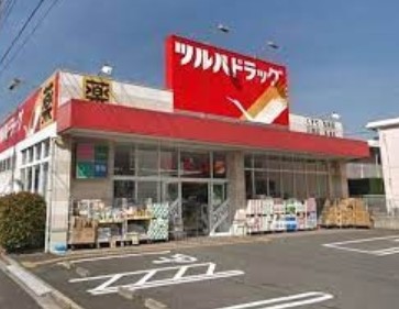 ドラックストア　ツルハドラッグ早稲田店（ドラッグストア）まで674m