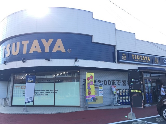 ＪＲ東海道本線 浜松駅 バス乗車時間：43分 最寄りバス停で下車 徒歩4分 2階建 築15年の周辺写真