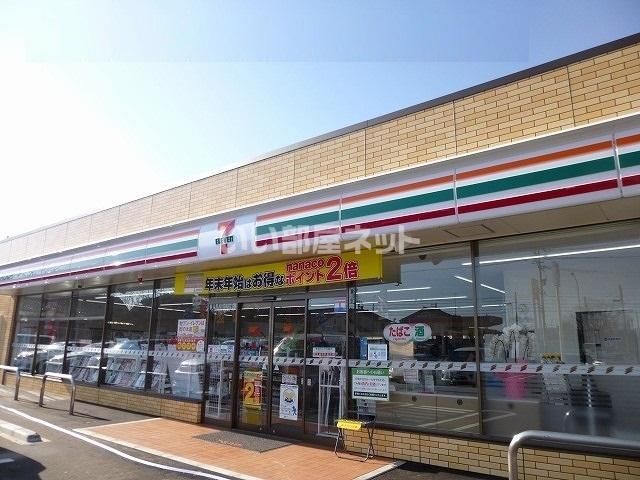 コンビニ　セブンイレブンかほく白尾インター店（コンビニ）まで308m
