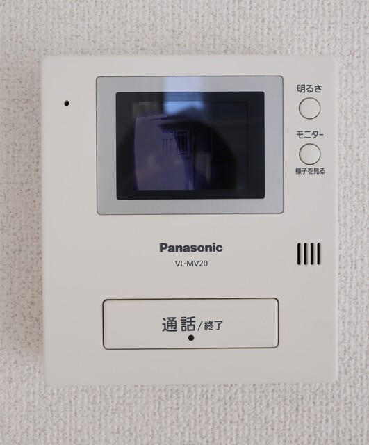 セキュリティ　セキュリティ