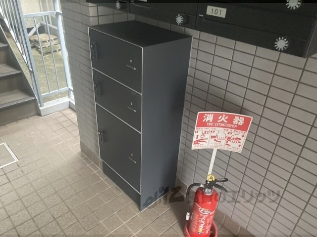 その他共有部分　宅配ボックス