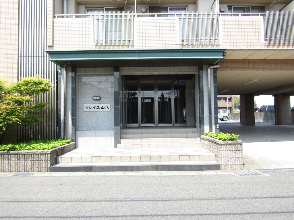 ソレイユ山代の外観写真