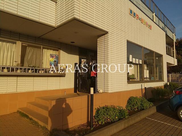 幼稚園・保育園　社会福祉法人東進 東進ワールドキッズ（幼稚園・保育園）まで937m