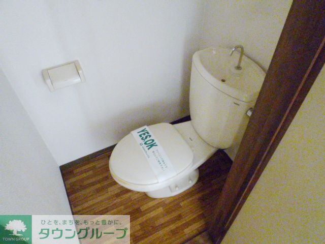 トイレ　トイレ