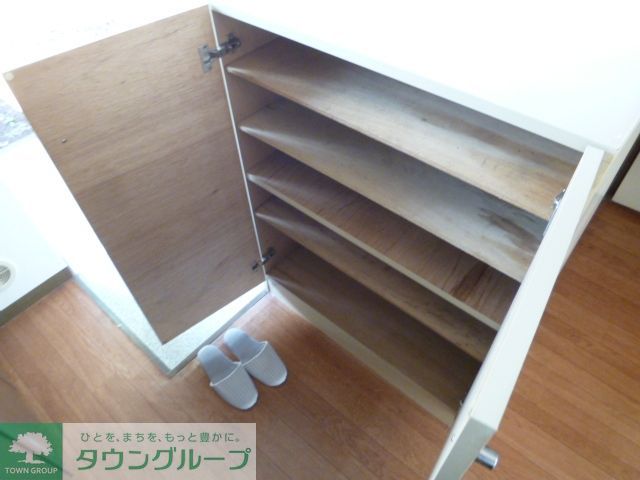 その他　収納