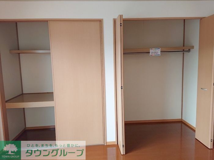 アージュ IIの居間写真