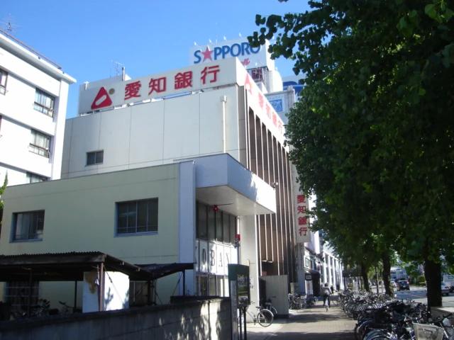 ドラックストア　スギ薬局 内山店（ドラッグストア）まで492m