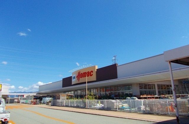 ホームセンター　ホーマック茨島店（ホームセンター）まで800m