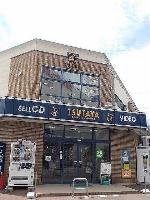 レンタルビデオ　TSUTAYA福生店（レンタルビデオ）まで650m