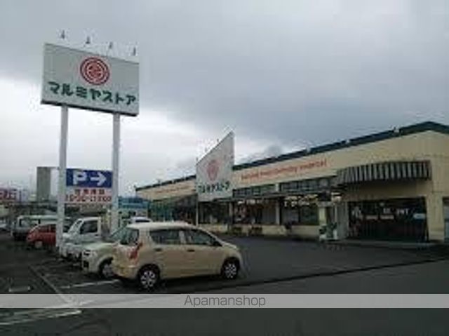 スーパー　マルミヤストア坂ノ市店（スーパー）まで760m