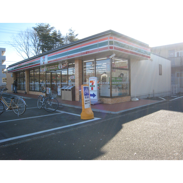 コンビニ　セブンイレブンつくば天久保４丁目店（コンビニ）まで352m