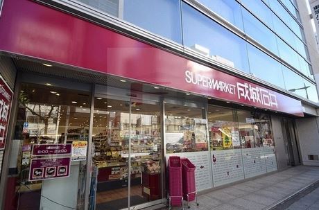 スーパー　成城石井小伝馬町店（スーパー）まで173m