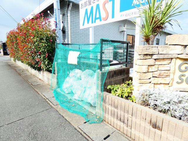 ガーデンスクエアの外観写真