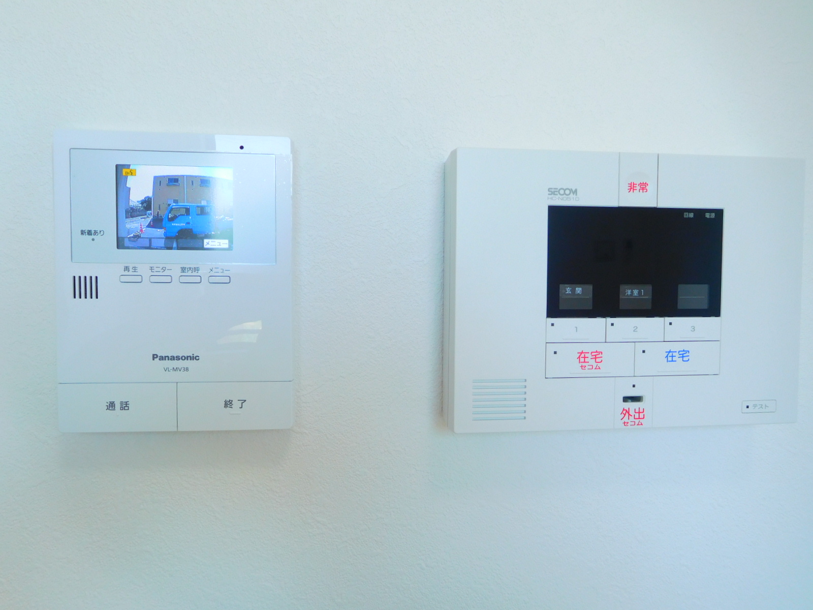 セキュリティ　セキュリティ会社が入っております♪