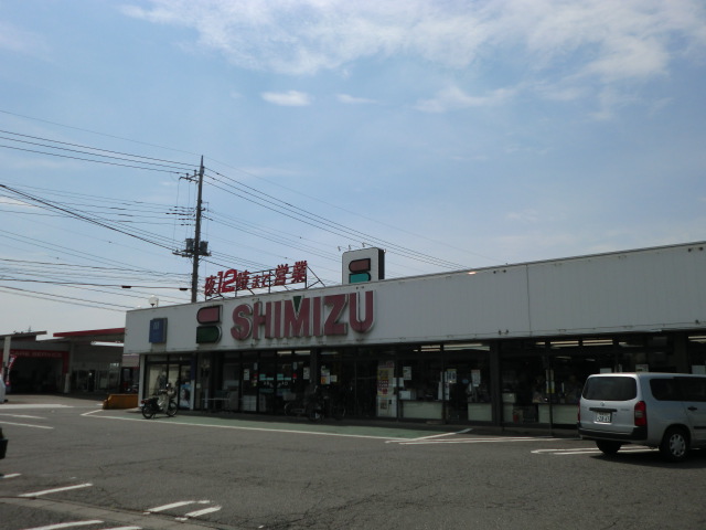 スーパー　しみずスーパー青柳店（スーパー）まで570m