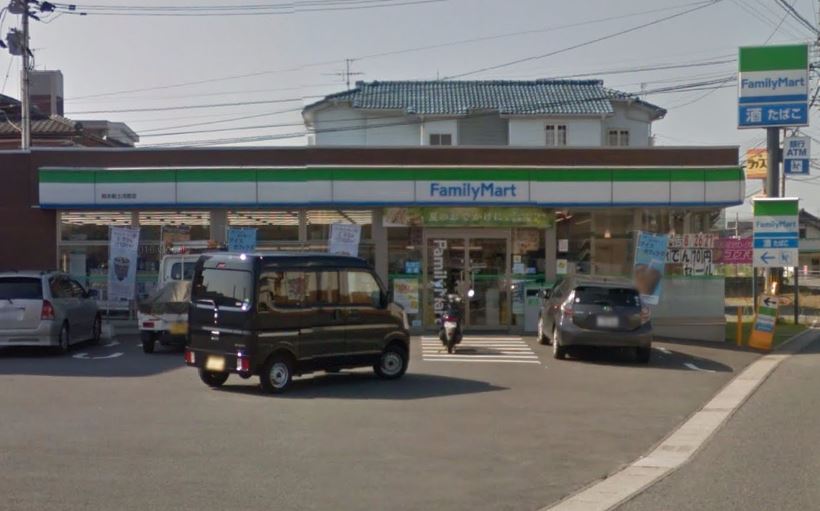 コンビニ　ファミリーマート新土河原店（コンビニ）まで391m