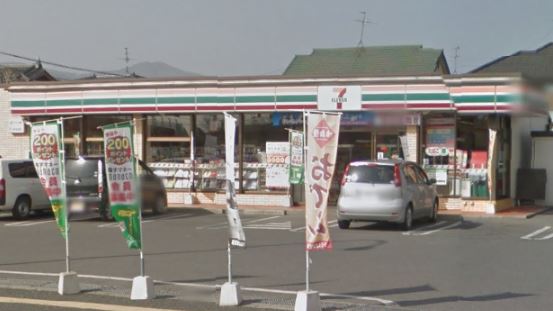 コンビニ　セブンイレブン熊本野中1丁目店（コンビニ）まで359m