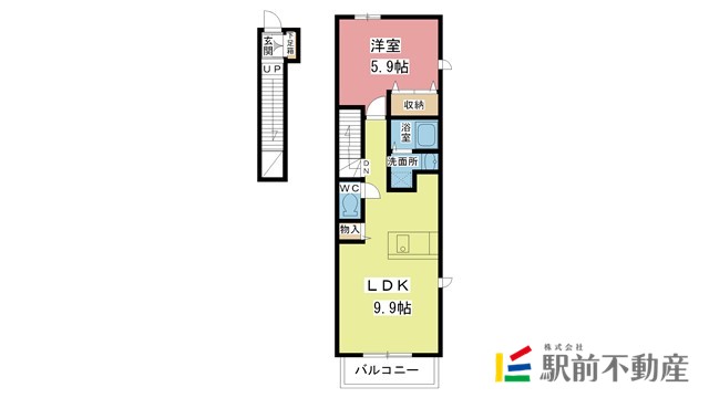 リヴィエール・Ｋの間取り