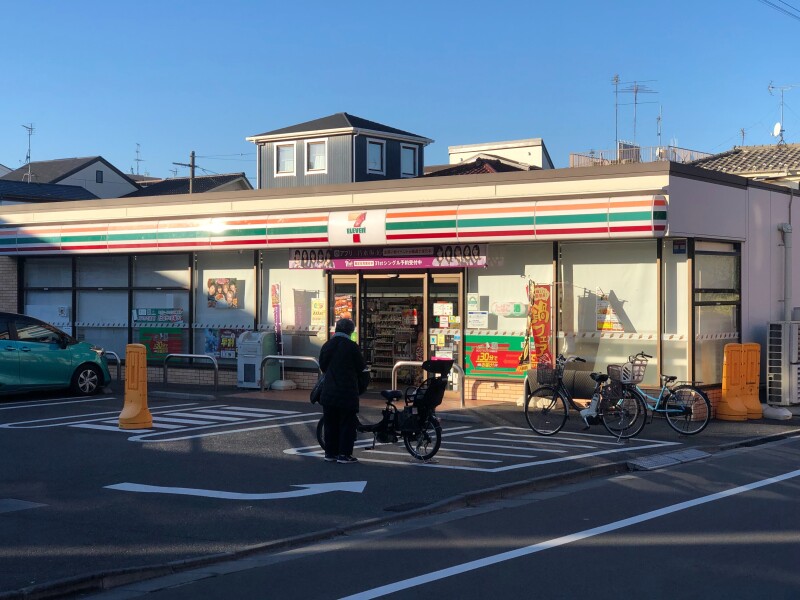 コンビニ　セブンイレブン板橋小茂根2丁目店（コンビニ）まで293m