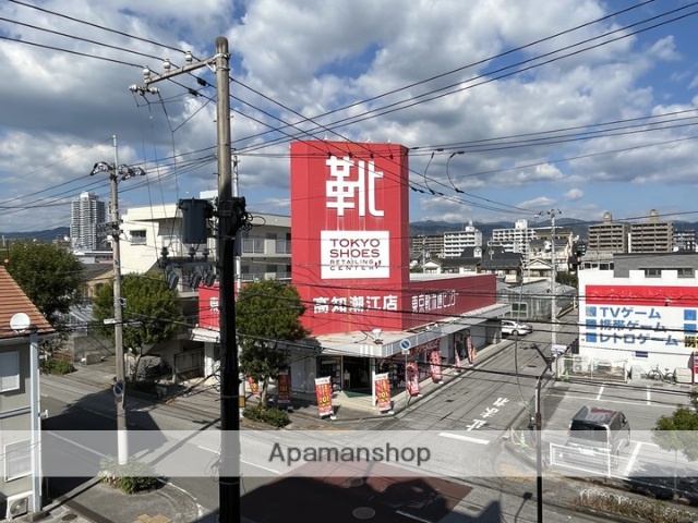 その他　東京靴 流通センター 高知潮江店（その他）まで833m