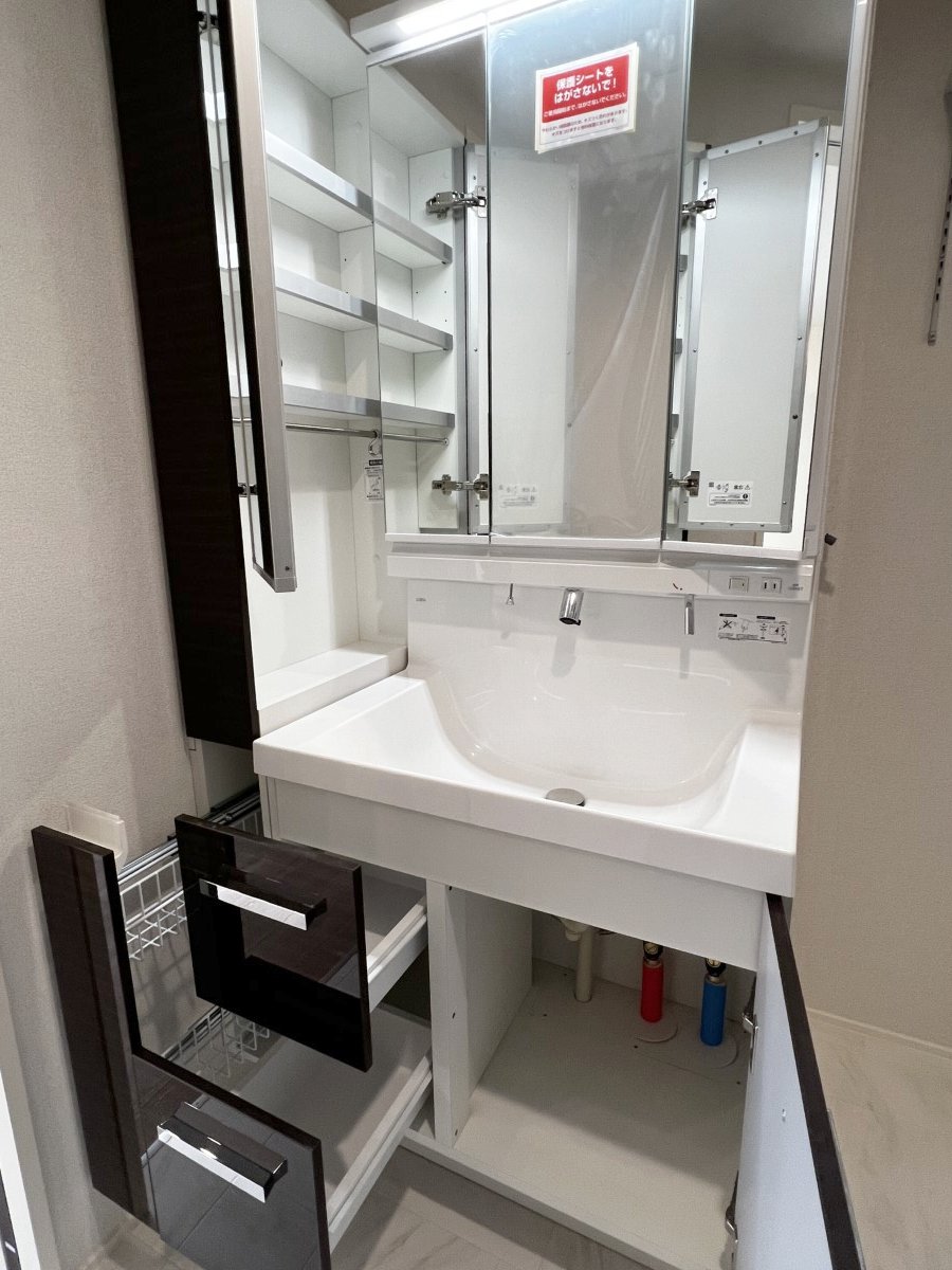 スーパー　スーパーヤマザワ・ドラッグヤマザワ（スーパー）まで580m