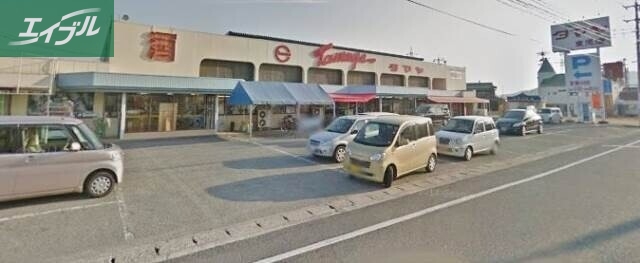 スーパー　スーパータマヤ東児店（スーパー）まで1199m