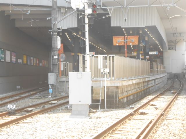 その他　新静岡（その他）まで1900m