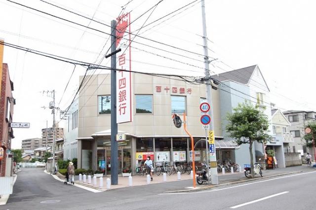 【高松市宮脇町のマンションの銀行】