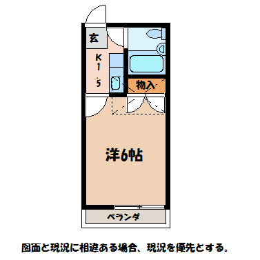 Bella Vitaエルム穂高の間取り