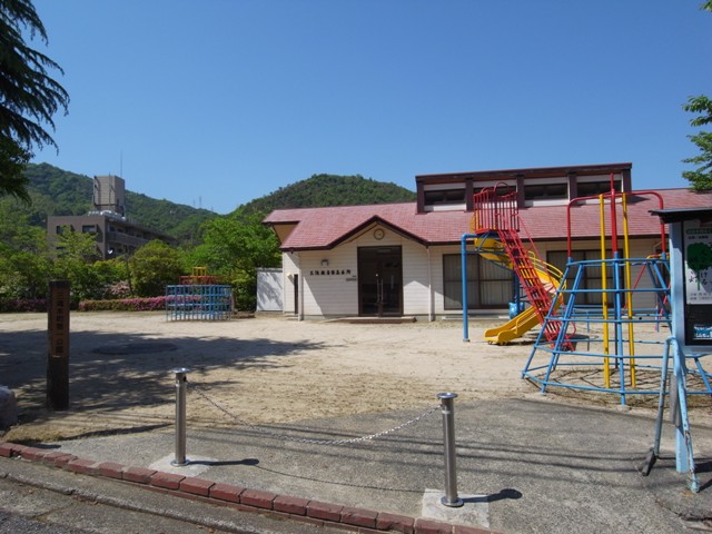 【広島市西区三滝本町のマンションの公園】