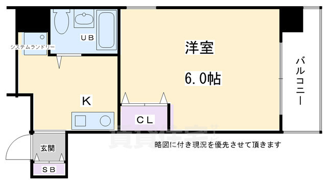 デ・リード京都東洞院の間取り