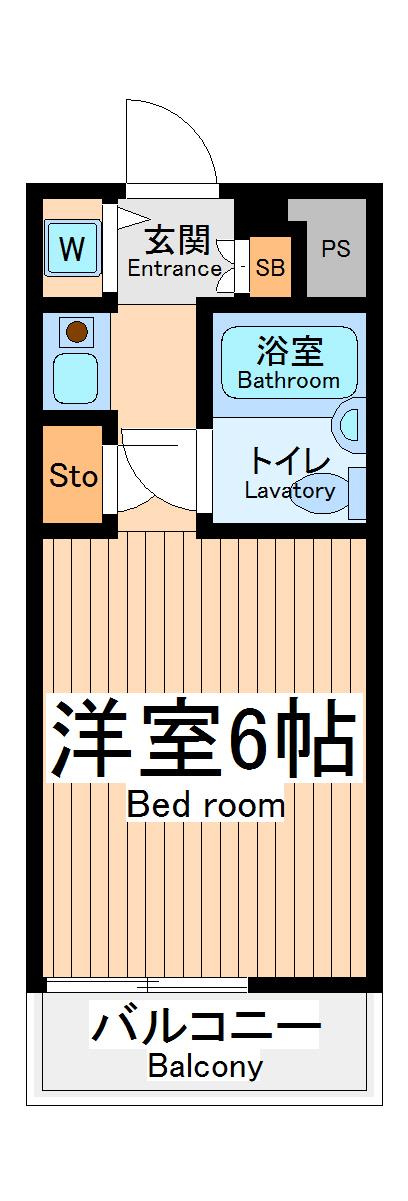 横浜市鶴見区向井町のマンションの間取り