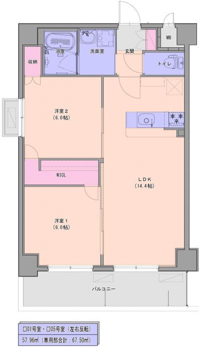 福岡市南区中尾のマンションの間取り